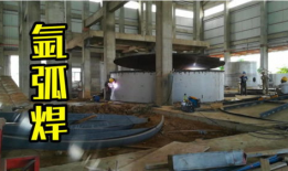 初学氩弧焊视频大全,入门必备技能解析与实操指南