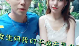 干老女人视频,视频背后的真实故事与启示